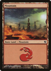 Montanha / Mountain - Magic: The Gathering - MoxLand
